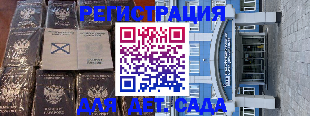 пропишу в квартире в Котельниче